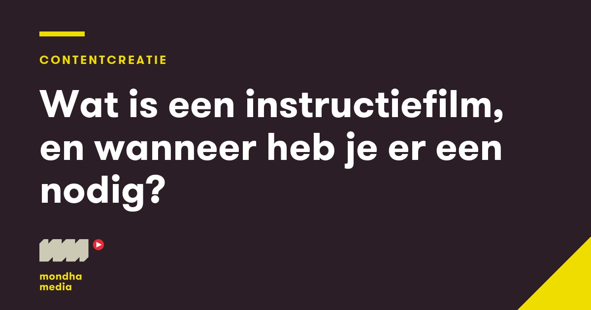 Wat is een instructiefilm, en wanneer heb je er een nodig? Wat is een instructiefilm, en wanneer heb je er een nodig?